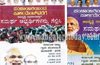 Bantwal: TP member accuses  BJP supported candidates of Amtady of poll code violation